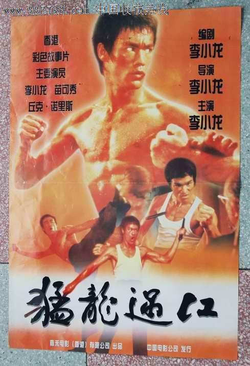 延安办理毕业证