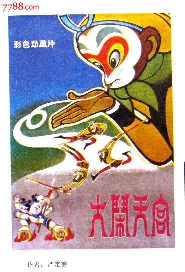 阳泉师范高等专科学校毕业证丢了怎么办